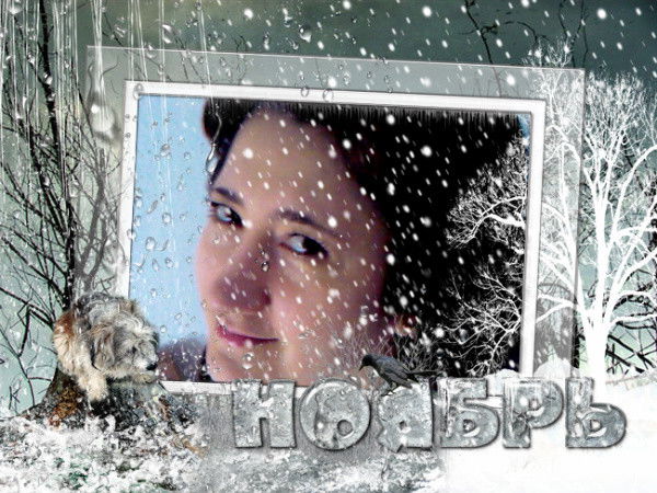 Oльга Maттус