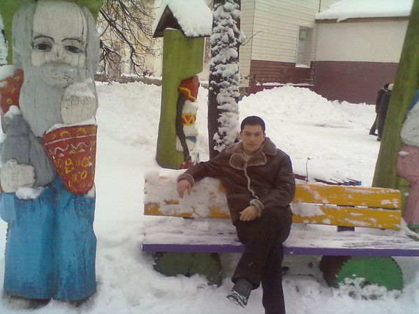 Сергей Максимов