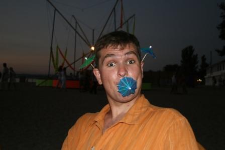 Игорь Даник