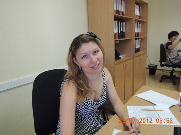 Ирина Мальцева