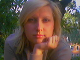 Лена Сочнева