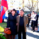 Sofya Mamikonyan