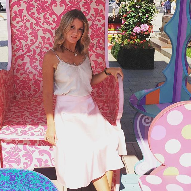 Екатерина Филаткина