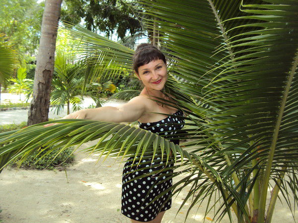 Екатерина Хачатурян