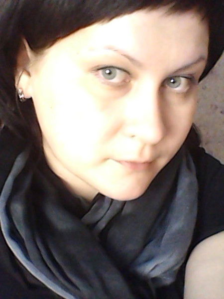 Алена Першина