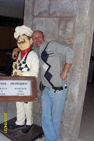 Сергей Кордюков