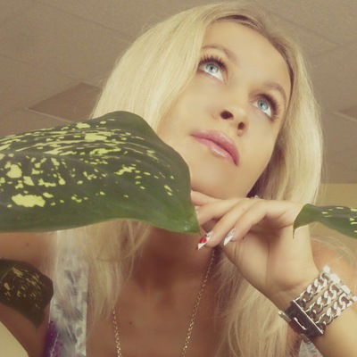 Людмила Калгина