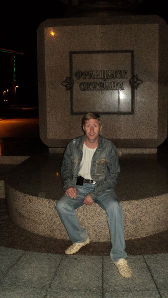 Альберт Иванов