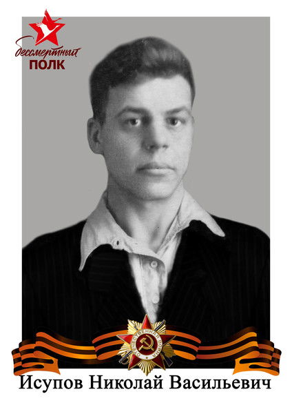 Елена Салихова