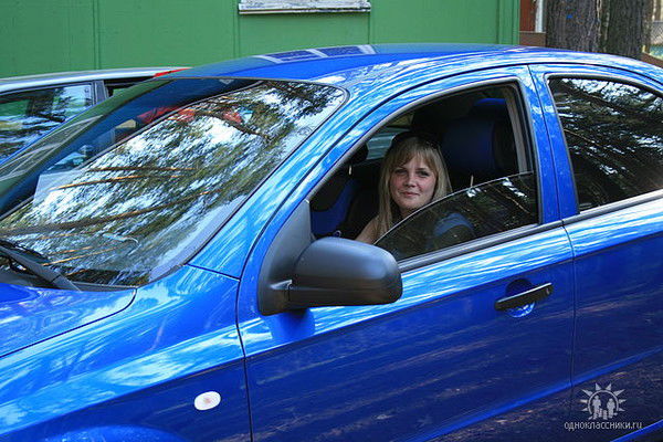 Апгкшукгао Крфцшщкг