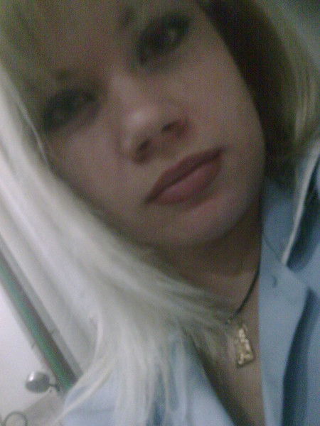 Ирина Белецкая