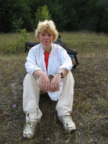 Марина Задорожная