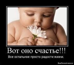 Майра Ермагамбетова