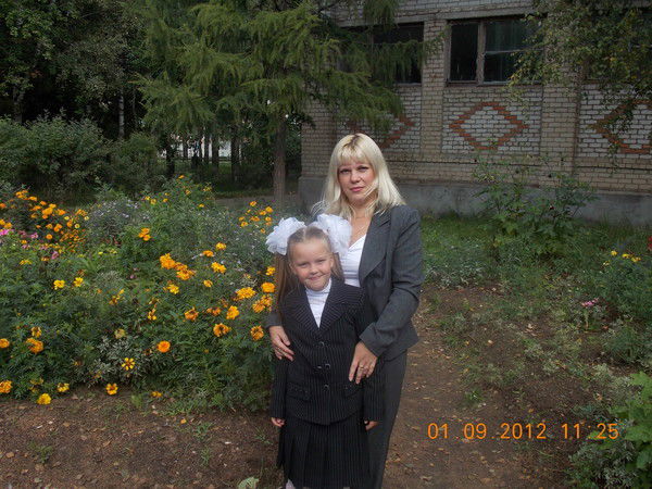 Татьяна Кудрявцева