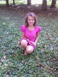 Катарина Катя