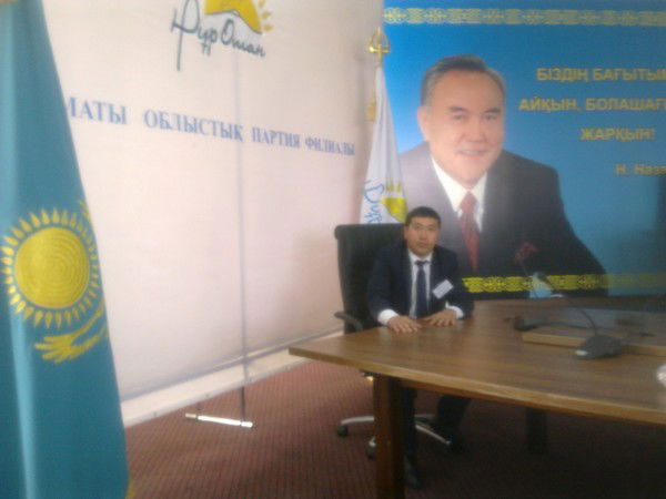 Серикжан Даутбеков