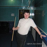 Максим Леушкин