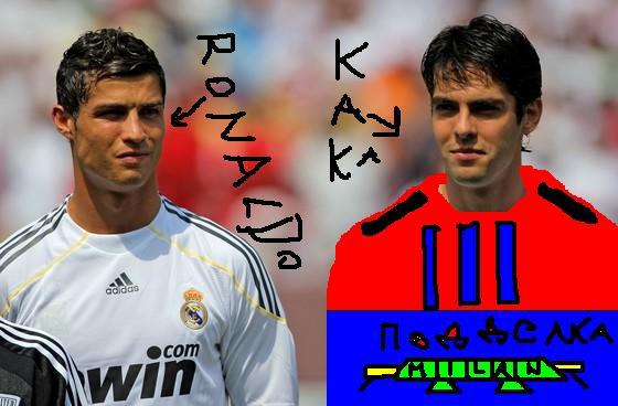 Дмитрий Макаров