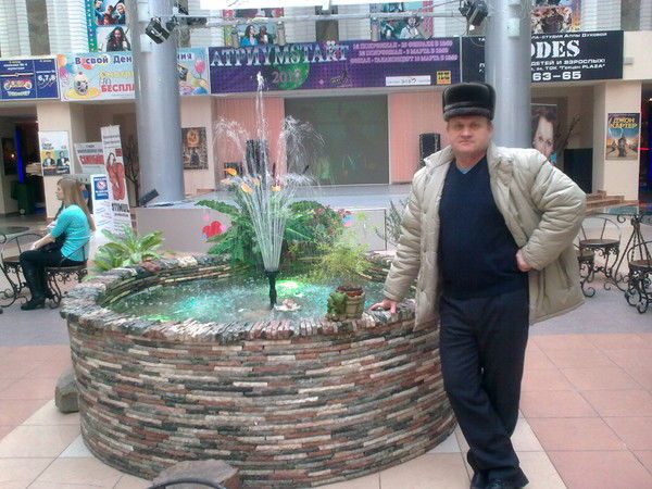 Вася Горбунов