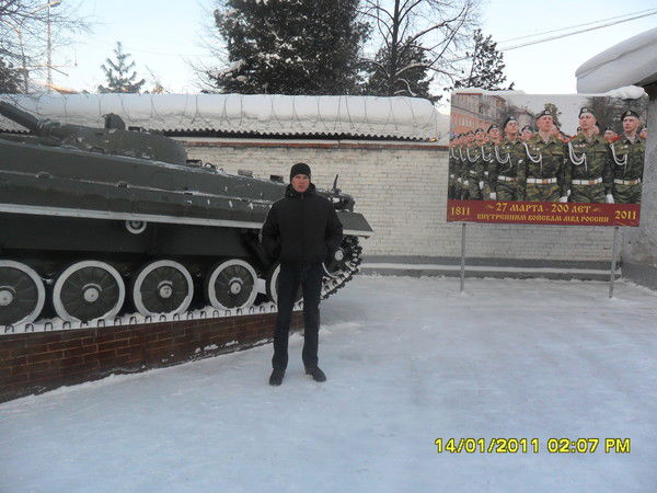 Стас Марковский