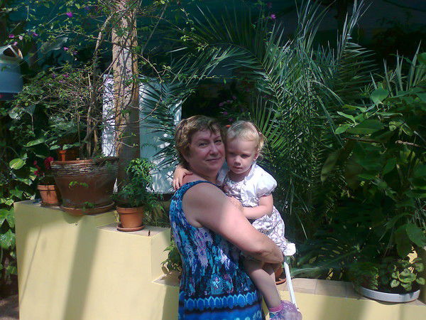 Алла Елисеева