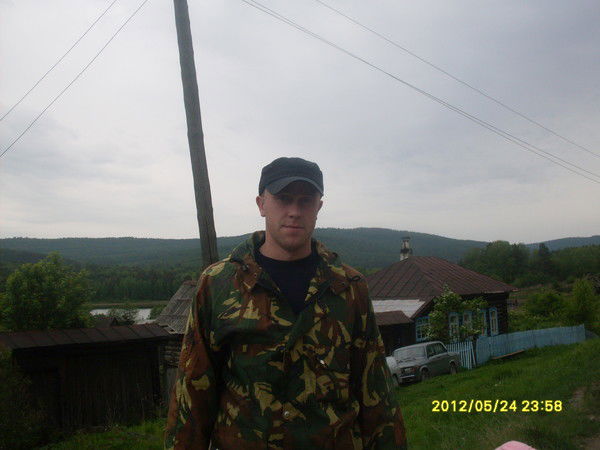 Ушаков Иван