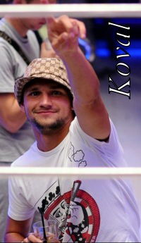 Олег Коваленко