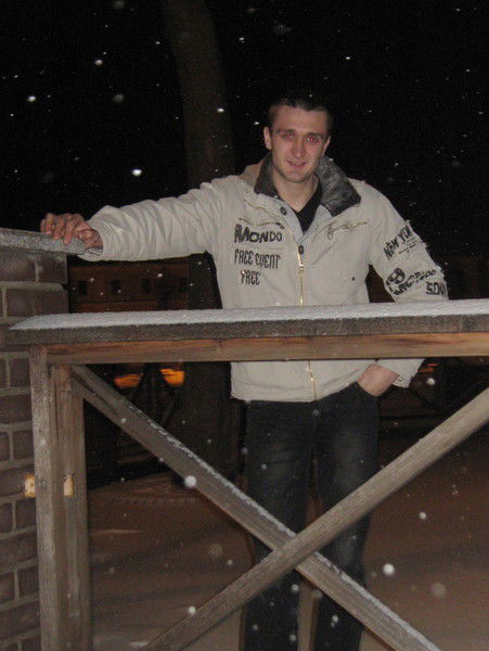 Саша Алданов