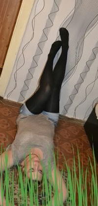 Кристина Бутакова