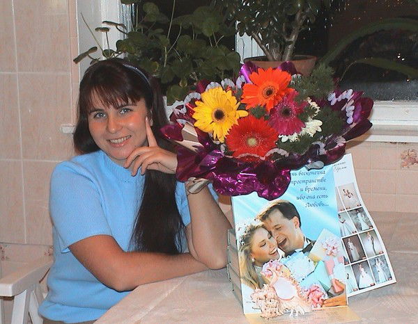 Елена Рейнгард