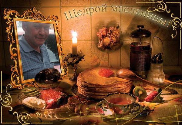 Михаил Кармацкий