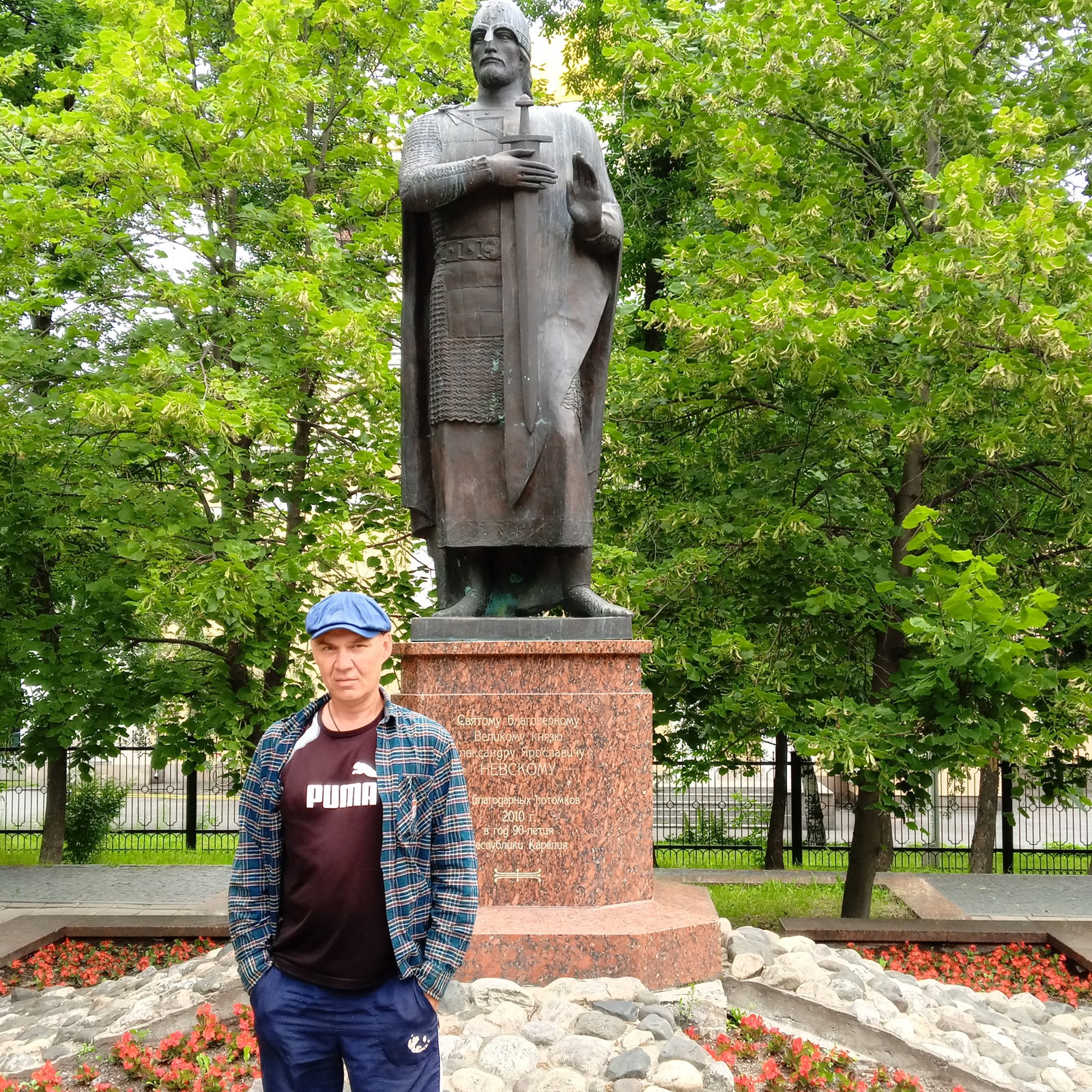 Alexey Shmelev