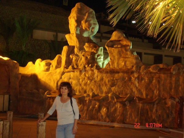 Диляра Насретдинова