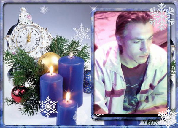 Николай Николаев