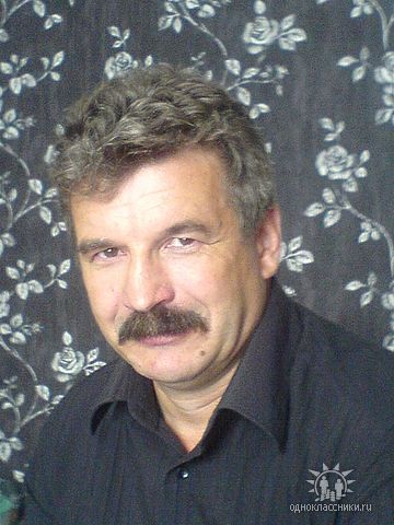 Сергей Кондаков