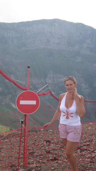 Татьяна Ровинец