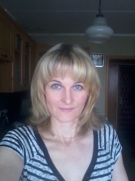 Людмила Еремина