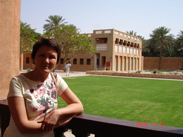 Алтынкуль Омуралиева