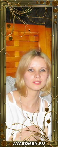 Лена Данильченко