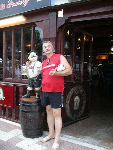 Александр Варюхин