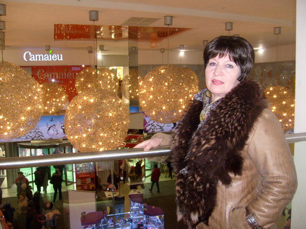 Наталия Москвина