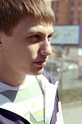 Олег Аликов