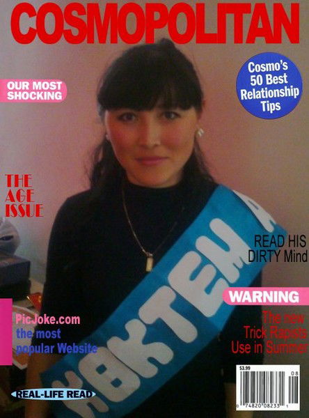 Гульжайнат Бейсенбинова