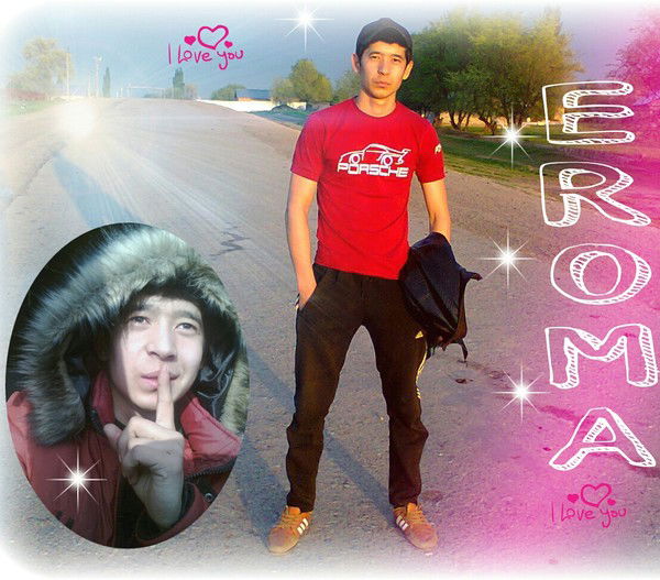 Парень Казаха