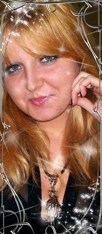 Мария Афанасьева