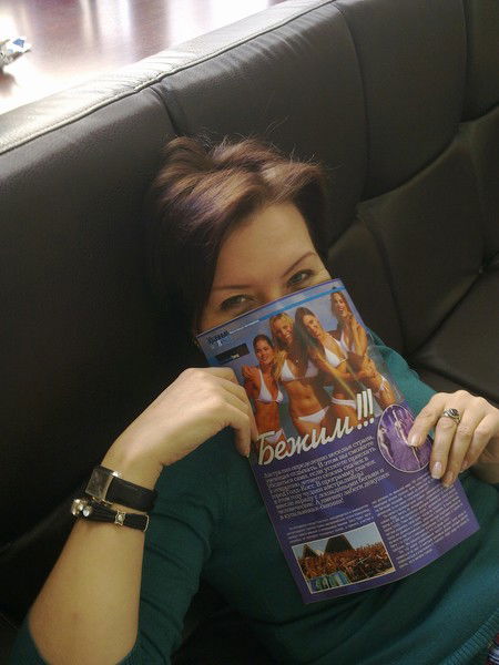 Татьяна Севастьянова