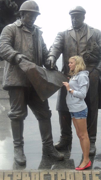 Елена Германова