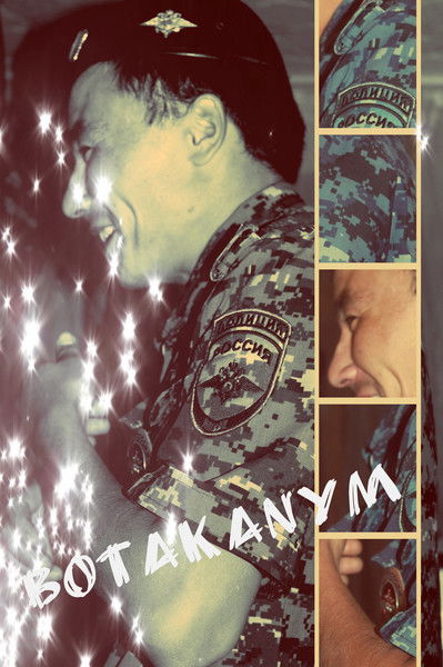 Акмарал Сейткулова