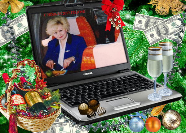 Людмила Петровская