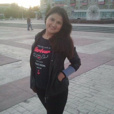 Регина Янбаева